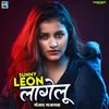 About Sunny Leon Lagelu Song